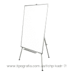 Презентаційні дошки &mdash; Кадр